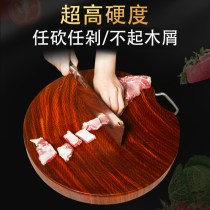 Authentic Vietnamese clam wood cutting board solid wood antibacterial anti-mildew household iron wood cutting board Kitchen case cutting board whole wood thickened