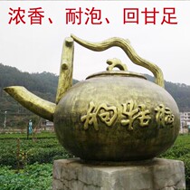 2021 Green Tea Spring Tea Suichuan Gougunao Tea 500g Tea Yuqian Tea Jiangxi Specialty
