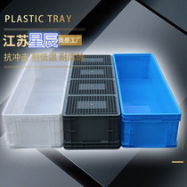 Thickened Plastic Turnover Box Rectangular Rubber Frame Case Extra-long Special Large Number Aquatic Breeding Box Fish Raising Turtle box
