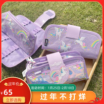 smiggle new purple unicorn student multi-functional multi-layer storage pencil bag pencil case birthday gift