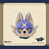 Monster Hunter rise fierce man rising tooth hound Galke Lou Cat plush pendant keychain official genuine