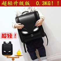 Japanese schoolbag male ultra-light primary school student ridge protection age 1-3-5-6th grade lightweight children reduce the burden 2021 one to three