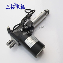 L Type 24v stroke 50-300mm push rod motor nursing bed Motor electric push rod massage chair motor
