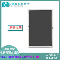 Suitable for Reading Lang C15 C20 C10X C18 C12PRO display screen assembly Touch handwriting exterior