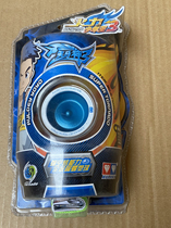 Audi Double Diamond Firepower Junior King 3 YOYO Yo-yo Tenma Bow 675009 Blue