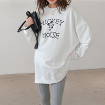 2021 new spring clothes new casual fashion letters loose bottoming sweater maternity clothes tide hot mom foreign style out T