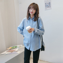 Calm and simple shirt ~ maternity white shirt professional loose top Spring and autumn long-sleeved tide mom can go out nursing clothes