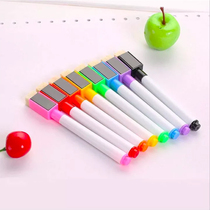 Whiteboard pen Erasable childrens non-toxic teacher with magnetic fine head color blue yellow green drawing board brush water pen