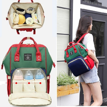Japan ZD new mother and baby bag fashion mommy bag out backpack large capacity travel treasure Ma bag