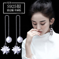 Earline Femininity Korean Ice Flowers Jane about Long Pearls Pendant Earrings Crystal Personality Pure Silver Earrings Pendant
