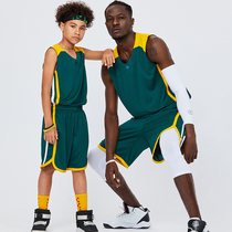 High-end parent-child childrens basketball suit suit for primary school students kindergarten short-sleeved sports competition performance suit custom printing
