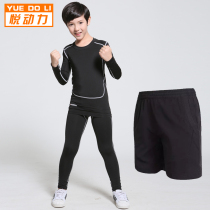 High-end childrens basketball uniforms bottoming tights autumn and winter football quick-drying clothing training uniforms