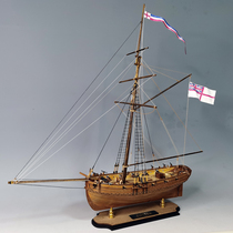 British naval patrol ship USS tula1830 Tula Sailboat Model Former Lady Nelson