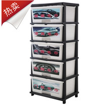 Car beauty shop towel special rack towel storage cabinet wash towel box plastic drawer cabinet Jiangsu Zhejiang and Shanghai