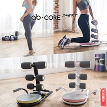 Korean version of the abdominal device lazy waist machine abdominal machine sit-up auxiliary device Home fitness equipment thin belly