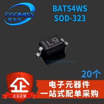 Original BAT54WS SOD-323 30v 200mA Schottky Diode SMD Full Series (20)