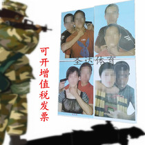 Allocated hostage-taking hidden target paper chest ring target paper shooting target dart head image target paper New Product