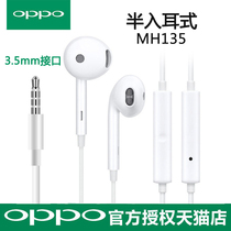 OPPO headset original mobile phone in-ear wire control earbuds oppor17 R11Sr9s r11oppor15 original original findx r17pro official