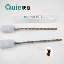 Non-standard steel with internal cold drill tungsten steel coating deep hole drill alloy rhinestone D4 5*110 * D6 * 160