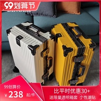 BINGER luggage net red female male trolley case small 20 inch suitcase 24 aluminum frame suitcase password boarding case