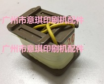 Heidelberg printing machine accessories GTO CD SM102 MO machine coil piezoelectric magnet coil accessories