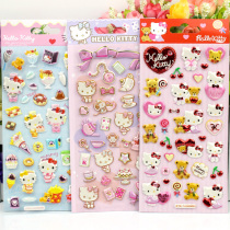 Children HELLO KITTY Stereo 3D Bubble Sticker Art Girl Cute Cartoon HELLO KITTY KT Decorative Paste Paper