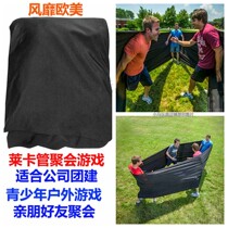 Leica Tube Game Lycra Tube Gathering to expand activities for secondary school students Sports equipment Building Games Props