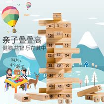 Childrens stacked high layer by layer Building Block Tower parent-child salary game stacked Music Toys adult desktop