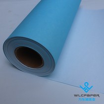Single-sided digital blueprint paper roll blue paper A3 A1 620 A2 A0 880 double-sided laser Blue drawing
