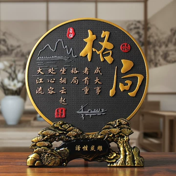 茶室博古架摆件装饰品-茶室博古架摆件装饰品促销价格、茶室博古架摆件
