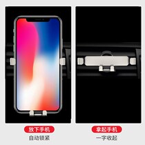 New mobile phone holder car gravity telescopic structure car holder mobile phone accessories Mini small business fashion