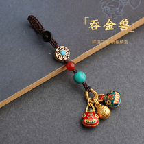 Ancient pure copper burning blue swallow gold beast keychain A family of three lucky mobile phone chain hanging womens net red pendant