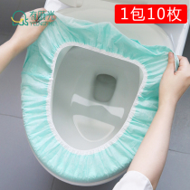 Disposable toilet toilet cushion travel portable toilet set for pregnant women travel non-essential hotel isolation artifact