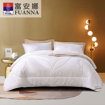 Fuana home textile wool quilt winter quilt warm single double soybean spring and autumn bedding four seasons universal quilt core