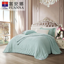 Fuana Silk Quilt Core Air Conditioning Quilt by Spring and Autumn Quilt Warm And Thickened Bedding by Seasons Universal Two-in-one