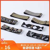 Arm ring belt high elastic big party body rubber fitness type men dancing performance HP decoration nightclub G