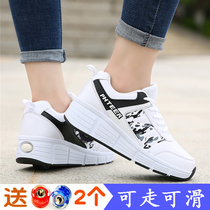 Childrens outing shoes boys roller shoes adult students sports shoes with double wheels girls automatic deformation shoes