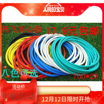 26 inch inflatable-free dead speed car solid tire color tire 700 23C bicycle tire Non-mountain bike inner tube