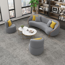 Nordic clothing store beauty salon shop meeting guest office reception sofa Net red modern simple negotiation rest area