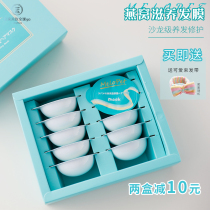 Birds nest hair mask Japan melopet Smurf hair care smooth repair hot-dyed damaged dry hair