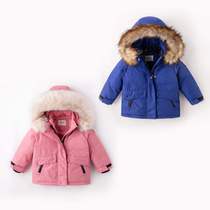 Dudu home boy down jacket thickened autumn and winter foreign style children warm medium-long coat male baby winter coat