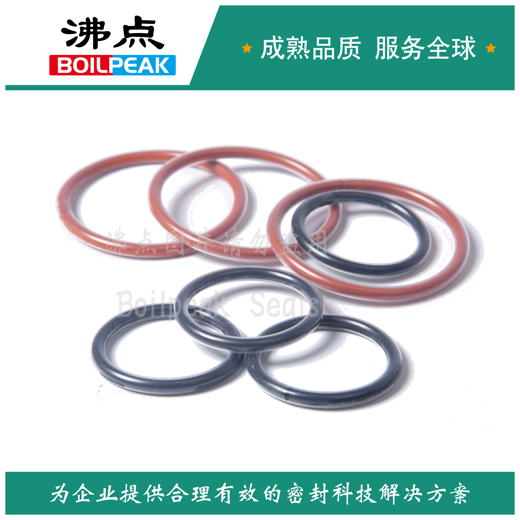Boiling point teflon cladding FEP PFA wrapped Teflon O ring reactor special