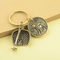 Car key pendant for boys Chinese style handmade pure brass gourd steam buckle Ju Cai pendant for men retro dustpan creative