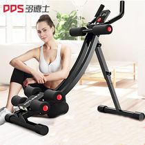 Abdominal device Lazy abdominal machine Abdominal exercise fitness equipment Home exercise abdominal muscle training Waist device Waist machine