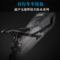 MTP Bike Bag Tail Pack Large Capacity Backseat Bag-in-bag Long-distance Road Mountain Bike Riding Equipment