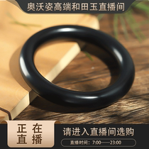 Ovozi Xinjiang Hetian Jade and jade bracelet string beads men and women ring square ring meritless card pendant pendant