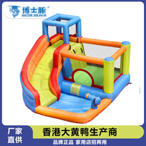 Doctor Dolphin Baby Inflatable Castle Children Trampoline Naughty Castle Indoor Small Slide Home Jumping Toys