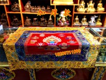 Tibetan tablecloth Table around For tablecloth Tibetan satin fabric thickened style custom made