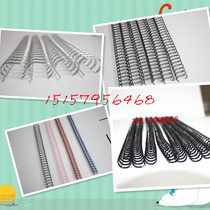 Factory direct sales 6 4mm-38mm binding iron ring double coil calendar circle calendar ring box coil