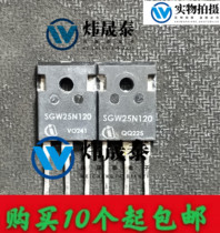SGW25N120 IGBT25A1200V Without damping direct shooting to ensure quality strict testing